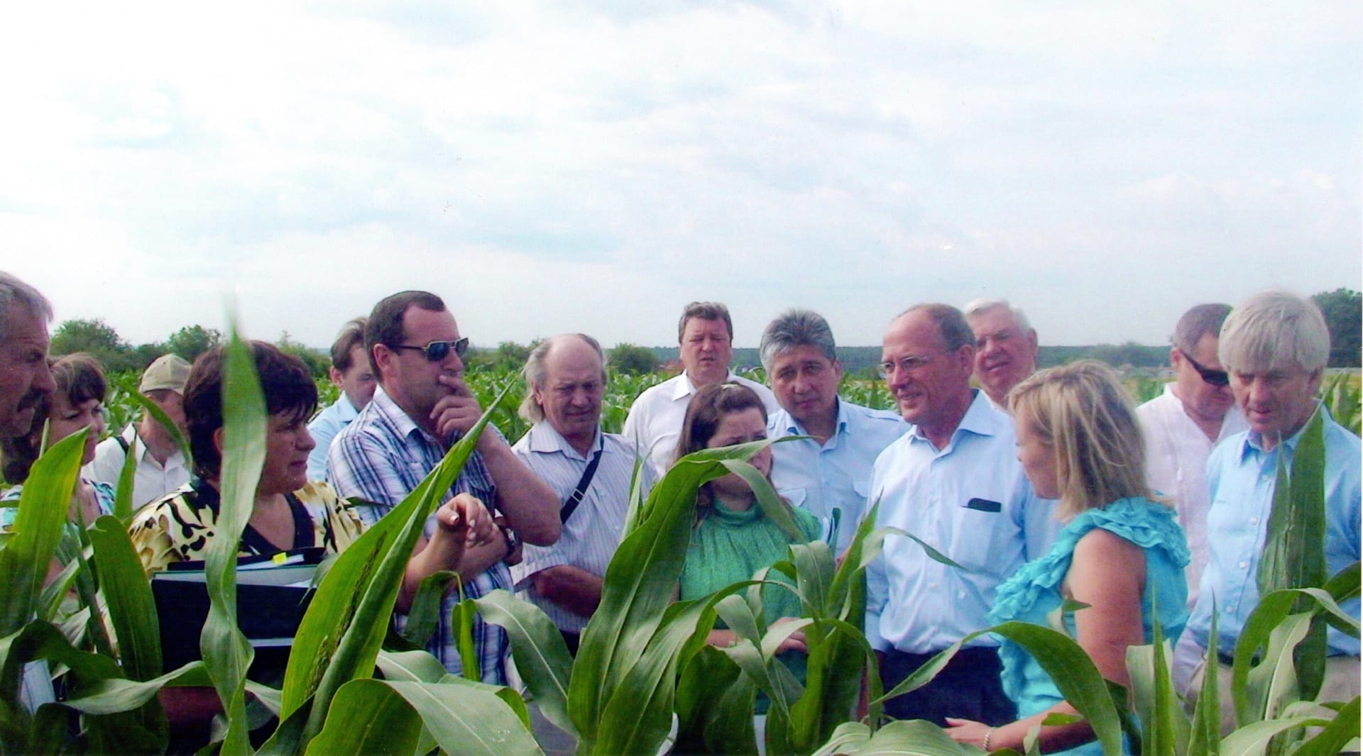 Події та заходи