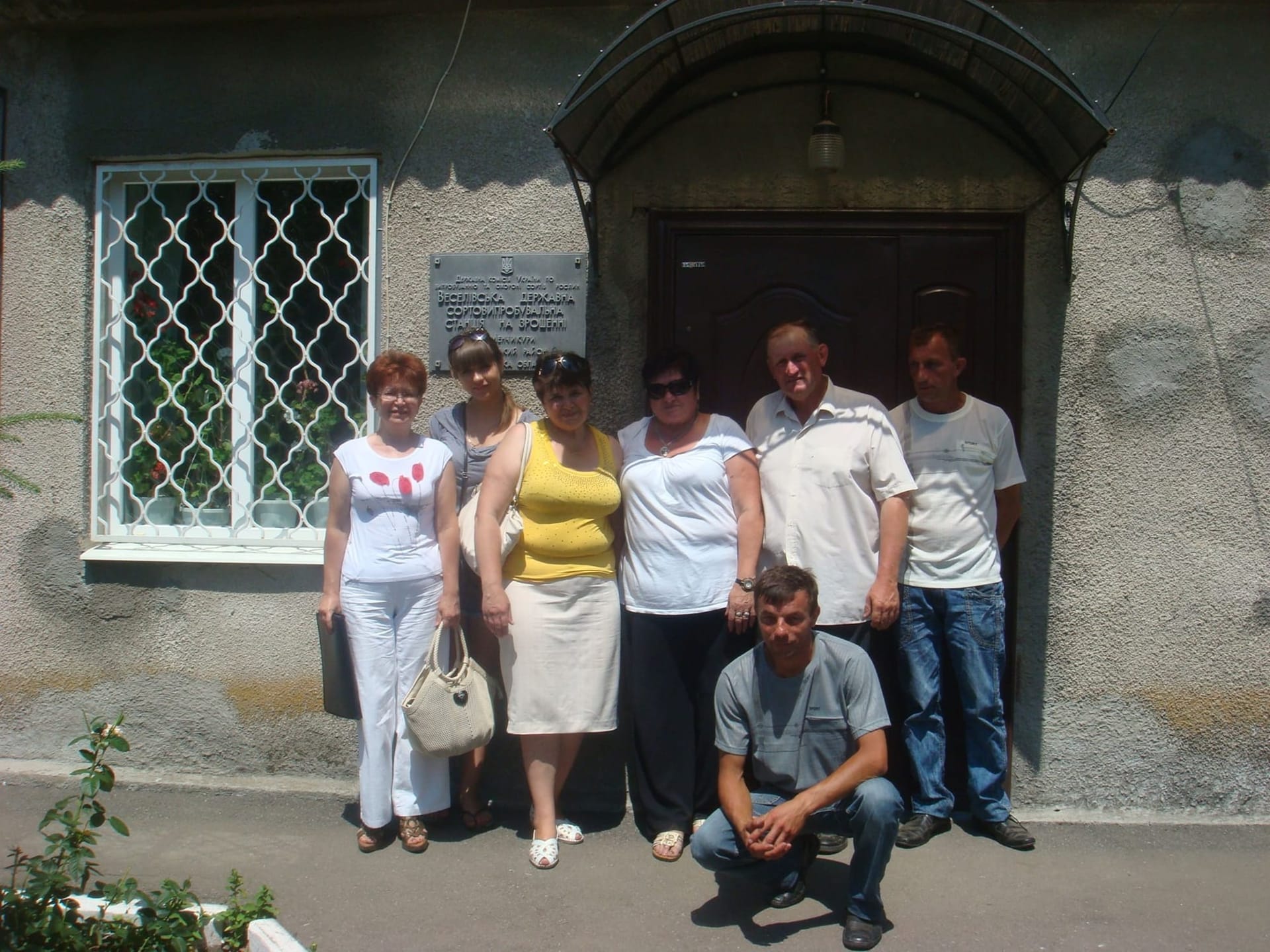 Кваліфікаційна експертиза