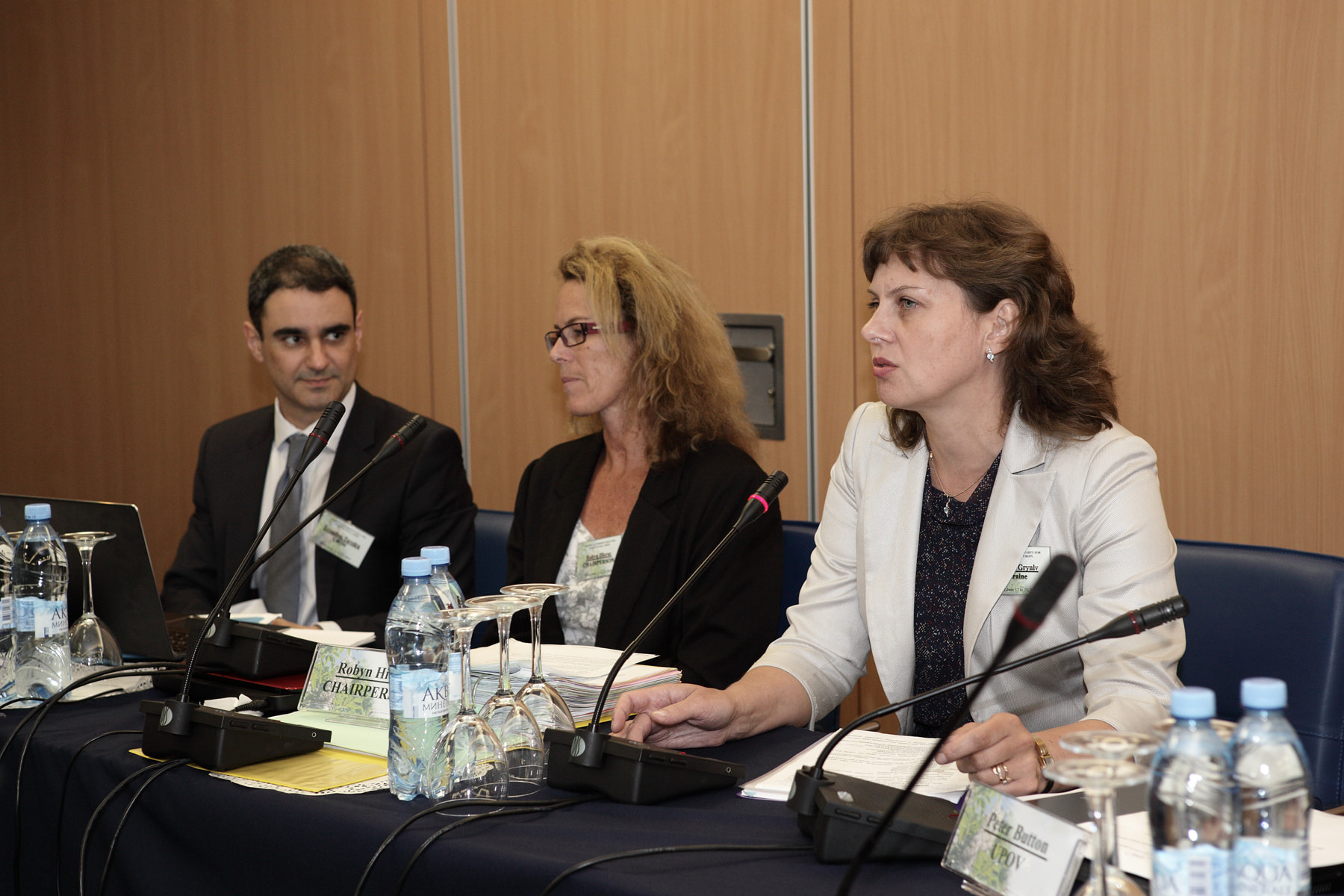 Сорти рослин