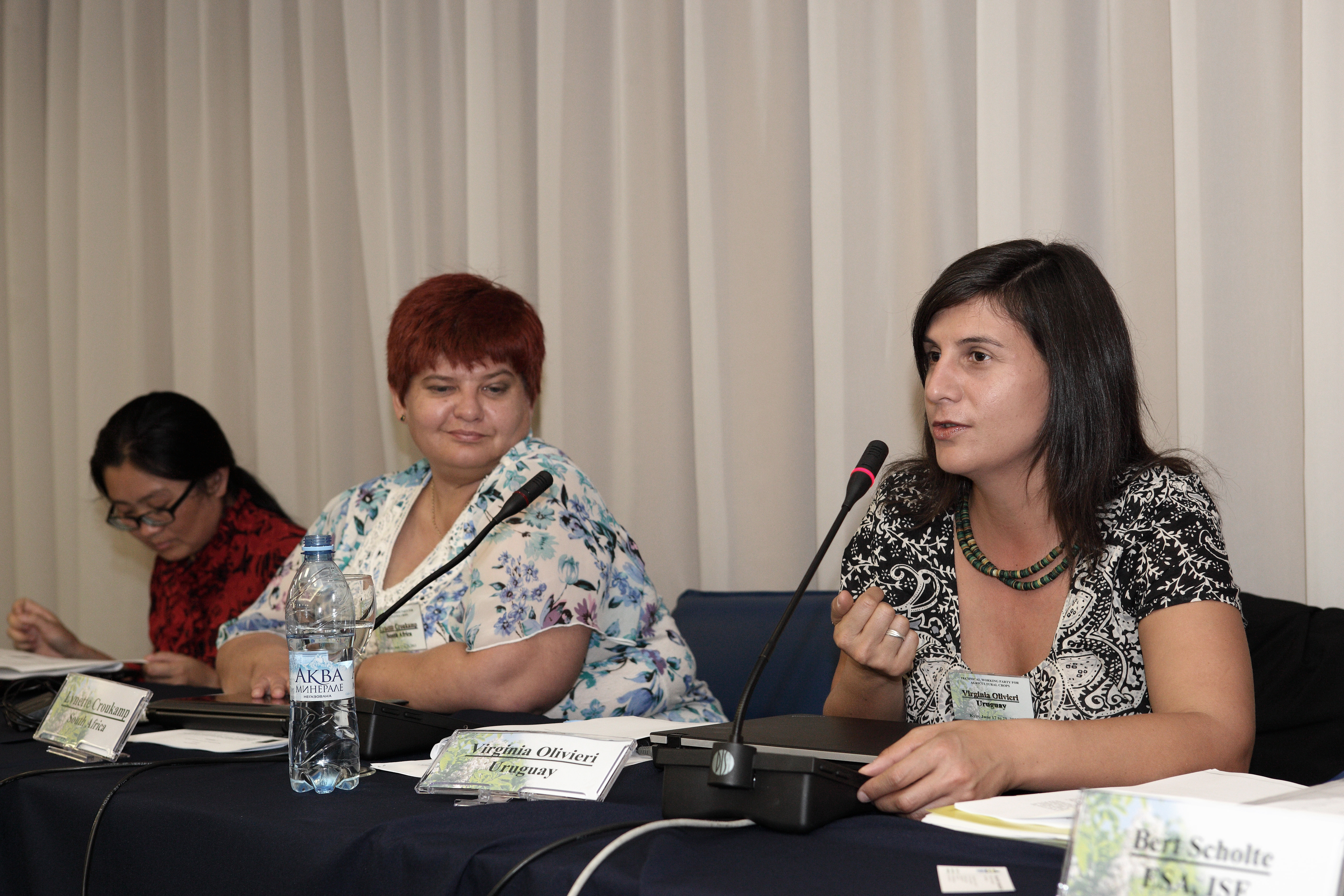 Сорти рослин