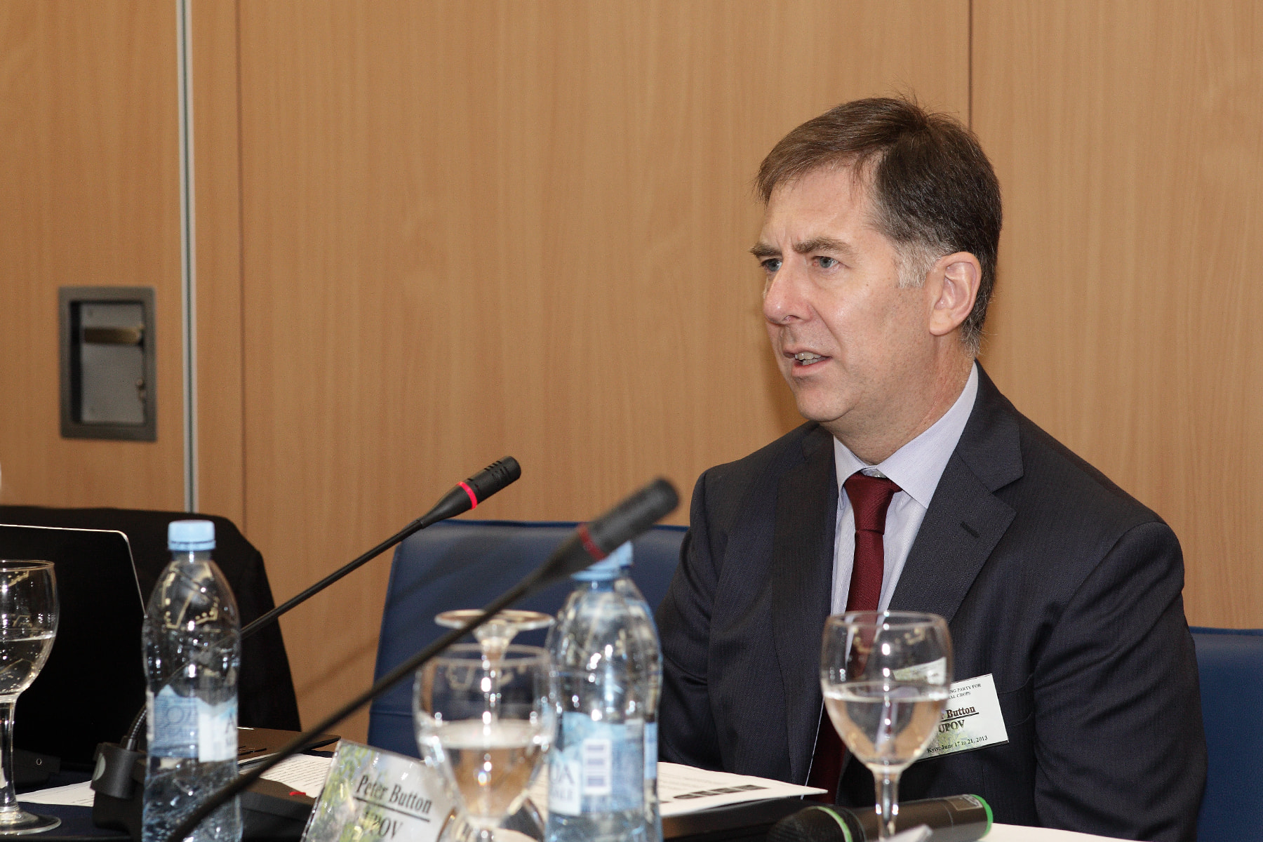 Сорти рослин